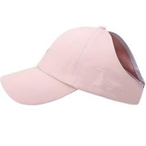 Kšiltovka YA-37758 - Růžová